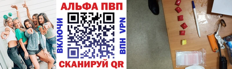 Купить Каннабис  Мефедрон  Кетамин  ГАШИШ  Можайск