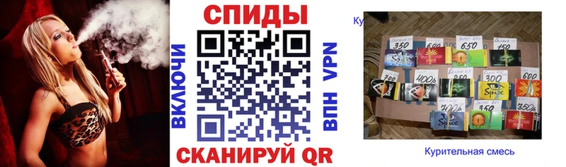 БУТИРАТ буратино  Купить  Можайск 