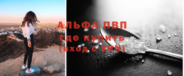 каннабис Касимов