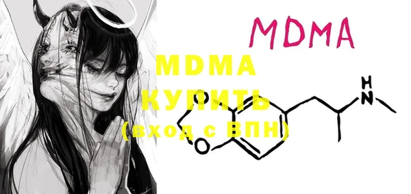 каннабис Касимов