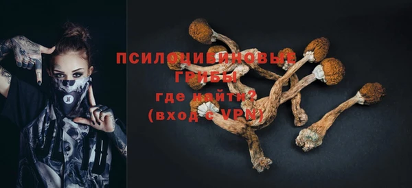 каннабис Касимов