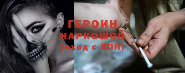 каннабис Касимов