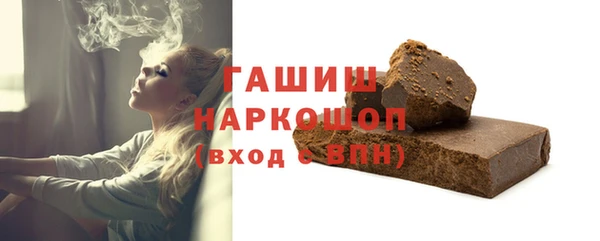 каннабис Касимов