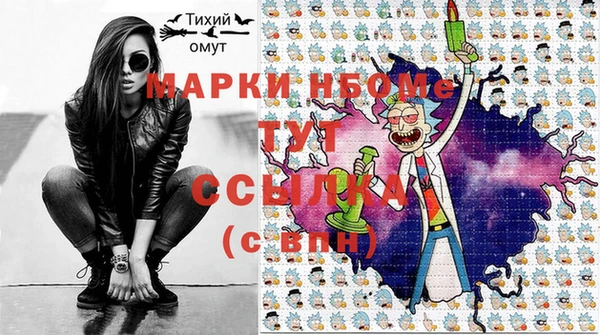 каннабис Касимов