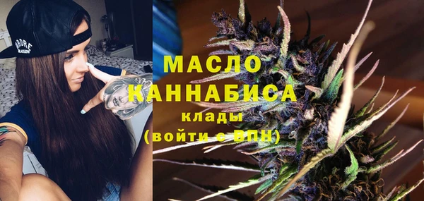 каннабис Касимов