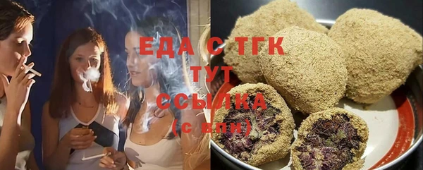 каннабис Касимов