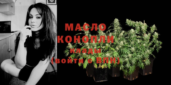 прущая мука Карпинск