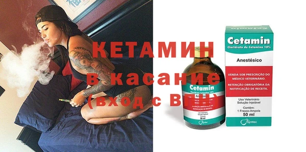 каннабис Касимов