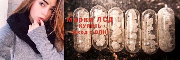 каннабис Касимов