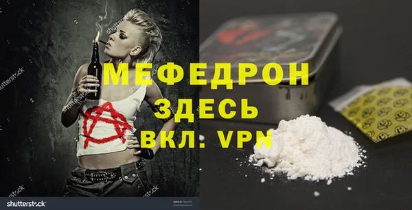 каннабис Касимов