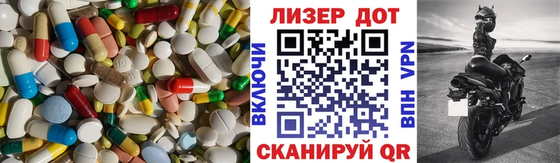 Купить где  Можайск  Лсд 25 экстази кислота 